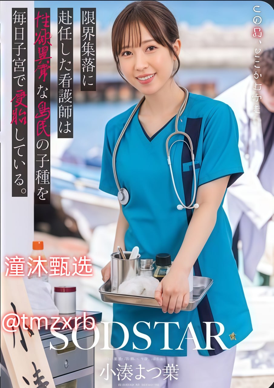 《舒服吗我厉不厉害》电视剧在线观看_最新国产剧手机...