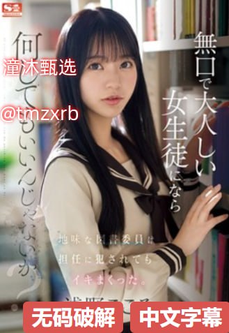 《智能手机或迎来衰退潮》免费观看超清_HD1280高清手机免费观看...